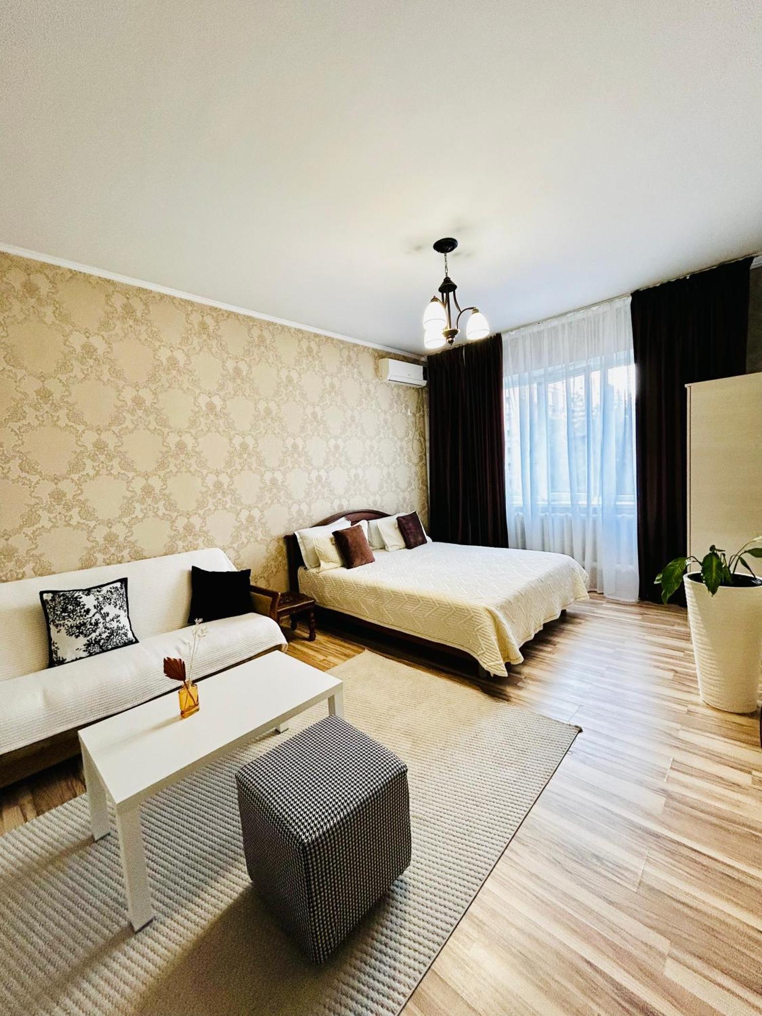 Apartment Comfort Almaty