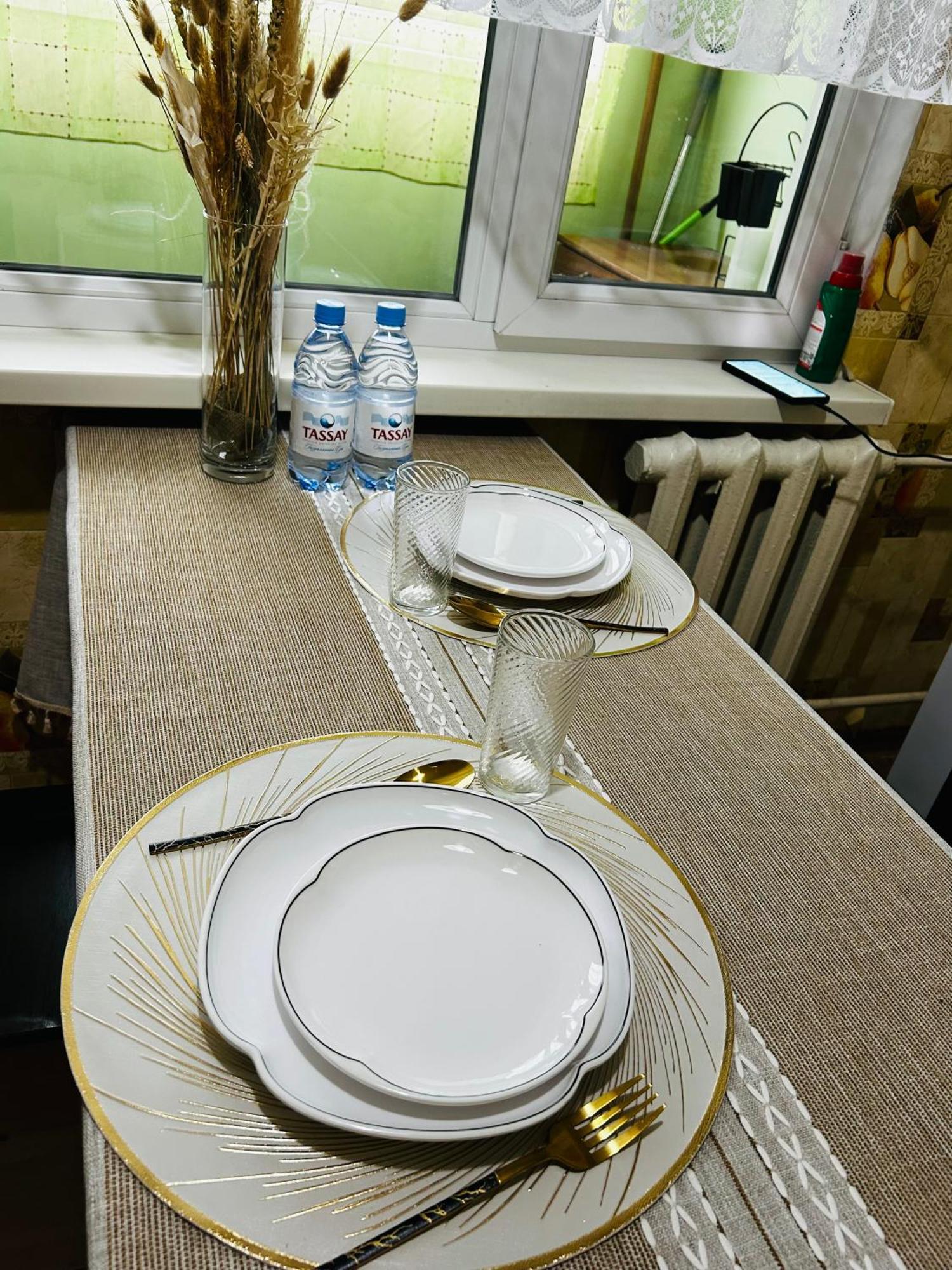 Comfort Apartment